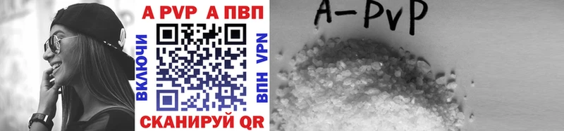 Наркошоп купить ГАШИШ  Амфетамин  Alpha-PVP  Меф  Конопля  Красный Сулин