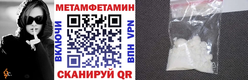 Купить  Красный Сулин  Amphetamine VHQ 