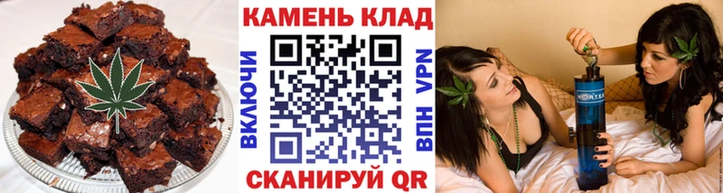 Купить где  Красный Сулин  Cannafood конопля 