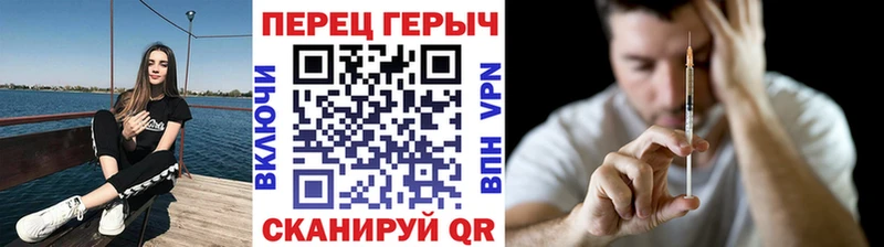 Купить где  Красный Сулин  ГЕРОИН афганец 