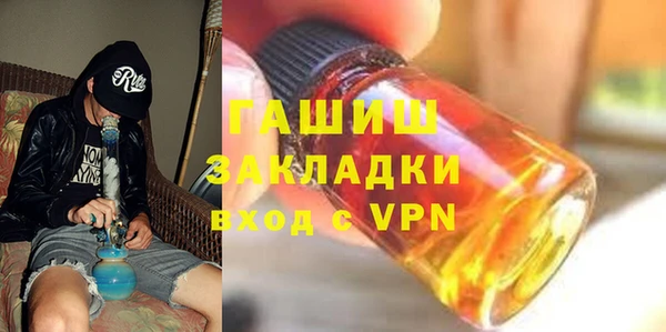 гидропоника Дмитриев