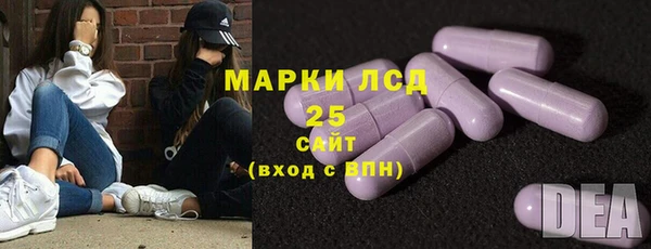 гидропоника Дмитриев