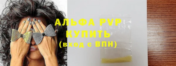 гидропоника Дмитриев