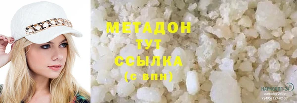 мдпв Дмитровск