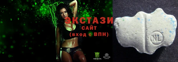 гидропоника Дмитриев