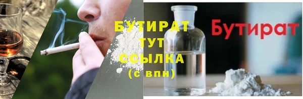 мдпв Дмитровск