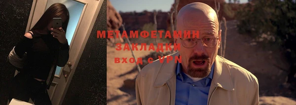 мдпв Дмитровск