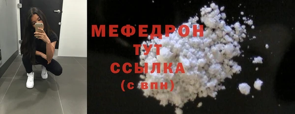 гидропоника Дмитриев