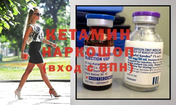 мдпв Дмитровск