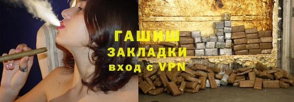 гидропоника Дмитриев