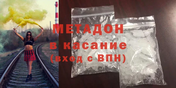 мдпв Дмитровск