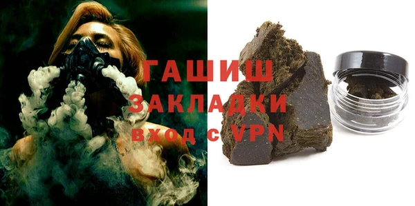гидропоника Дмитриев