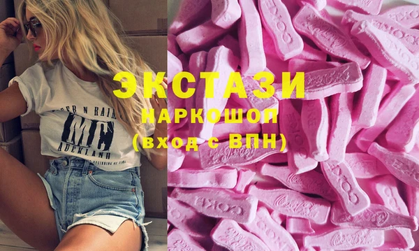 мдпв Дмитровск