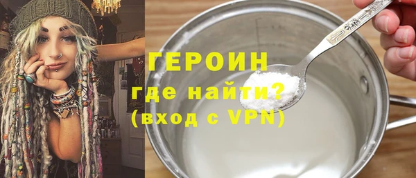 гидропоника Дмитриев