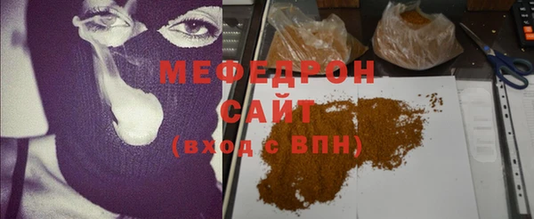 гидропоника Дмитриев