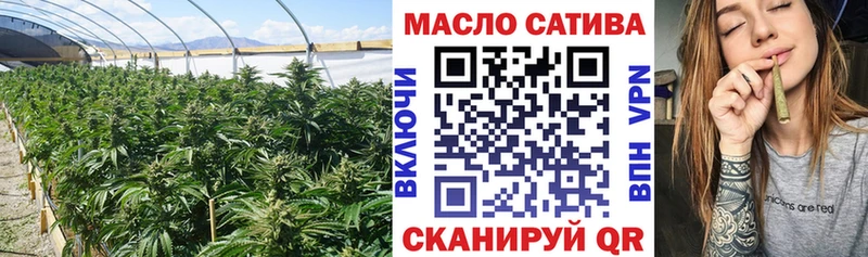 Купить закладки  Красный Сулин  Дистиллят ТГК концентрат 